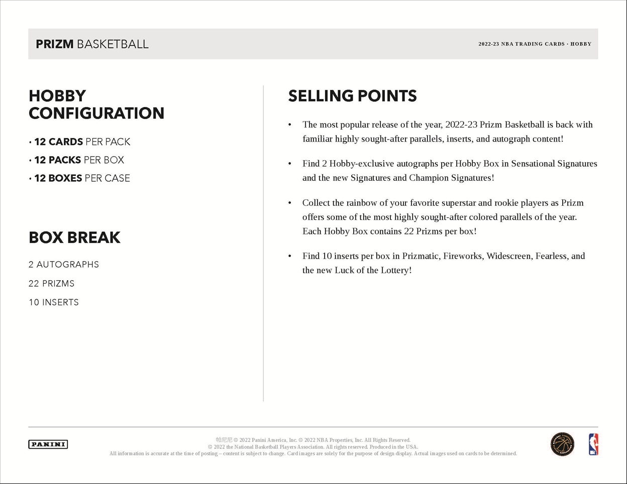 2022-23 Panini Prizm Basketball Hobby Box