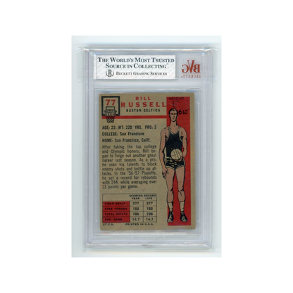1957-58 Topps - #77 Bill Russell (RC) Beckett BVG 4.5